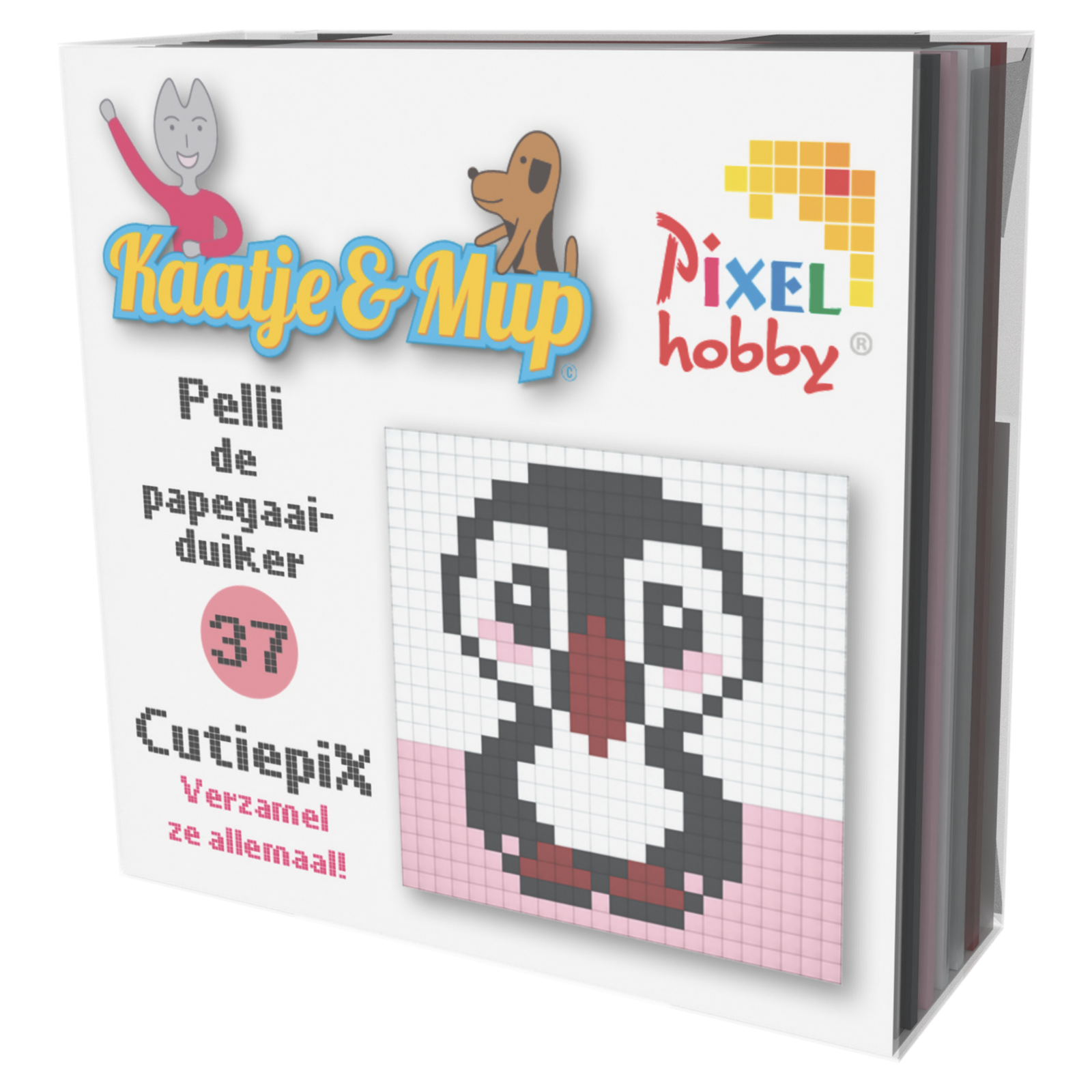 Cutiepix 02 - Sally, die Robbe