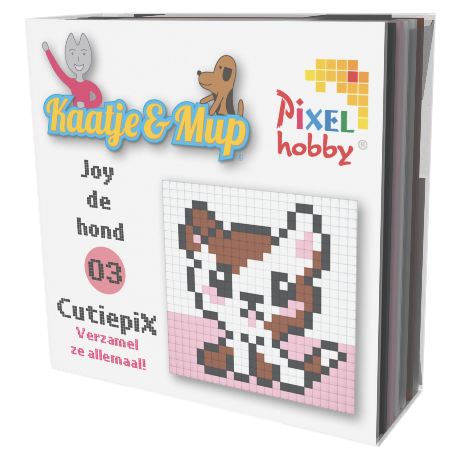 Cutiepix 02 - Sally the Seal