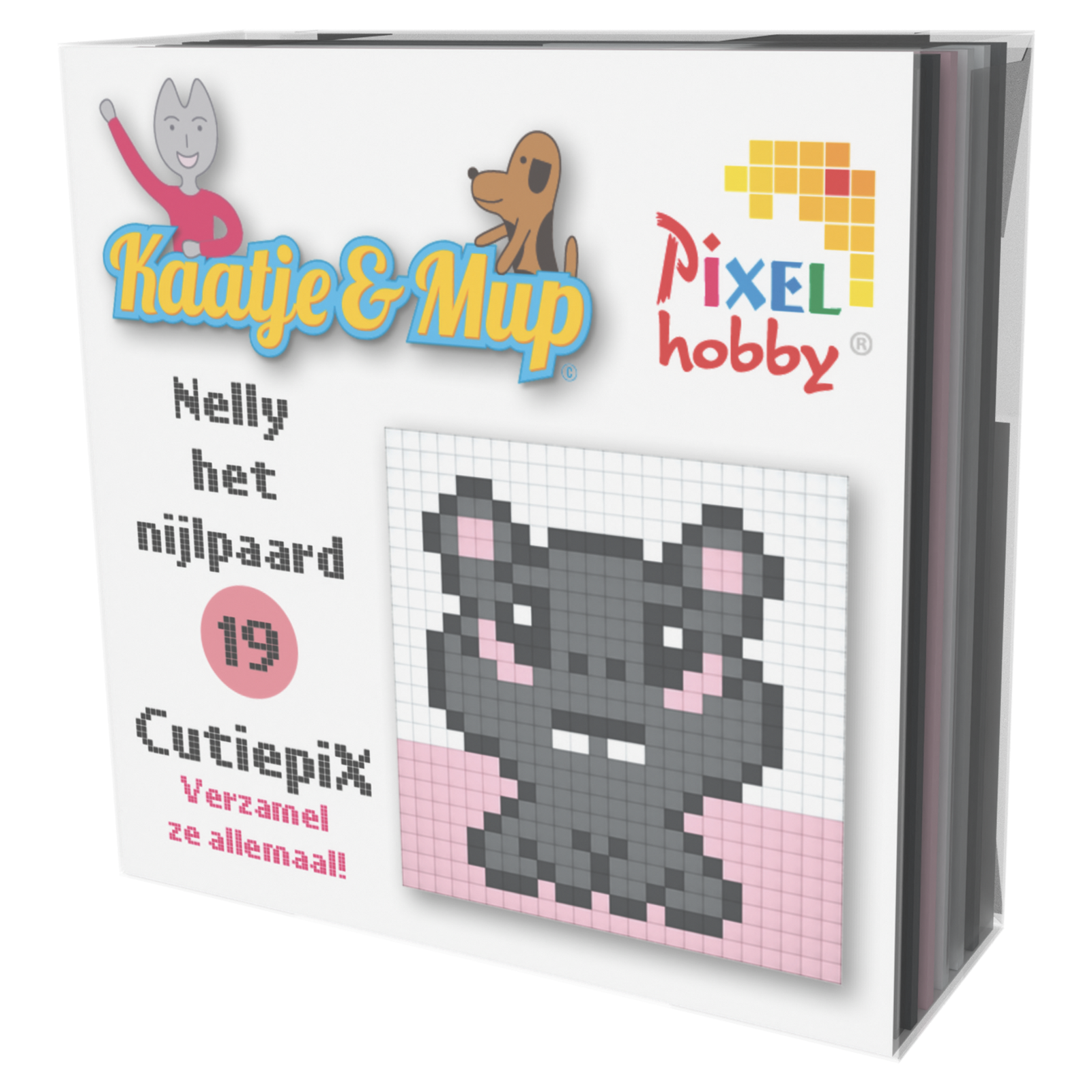Cutiepix 02 - Sally, die Robbe