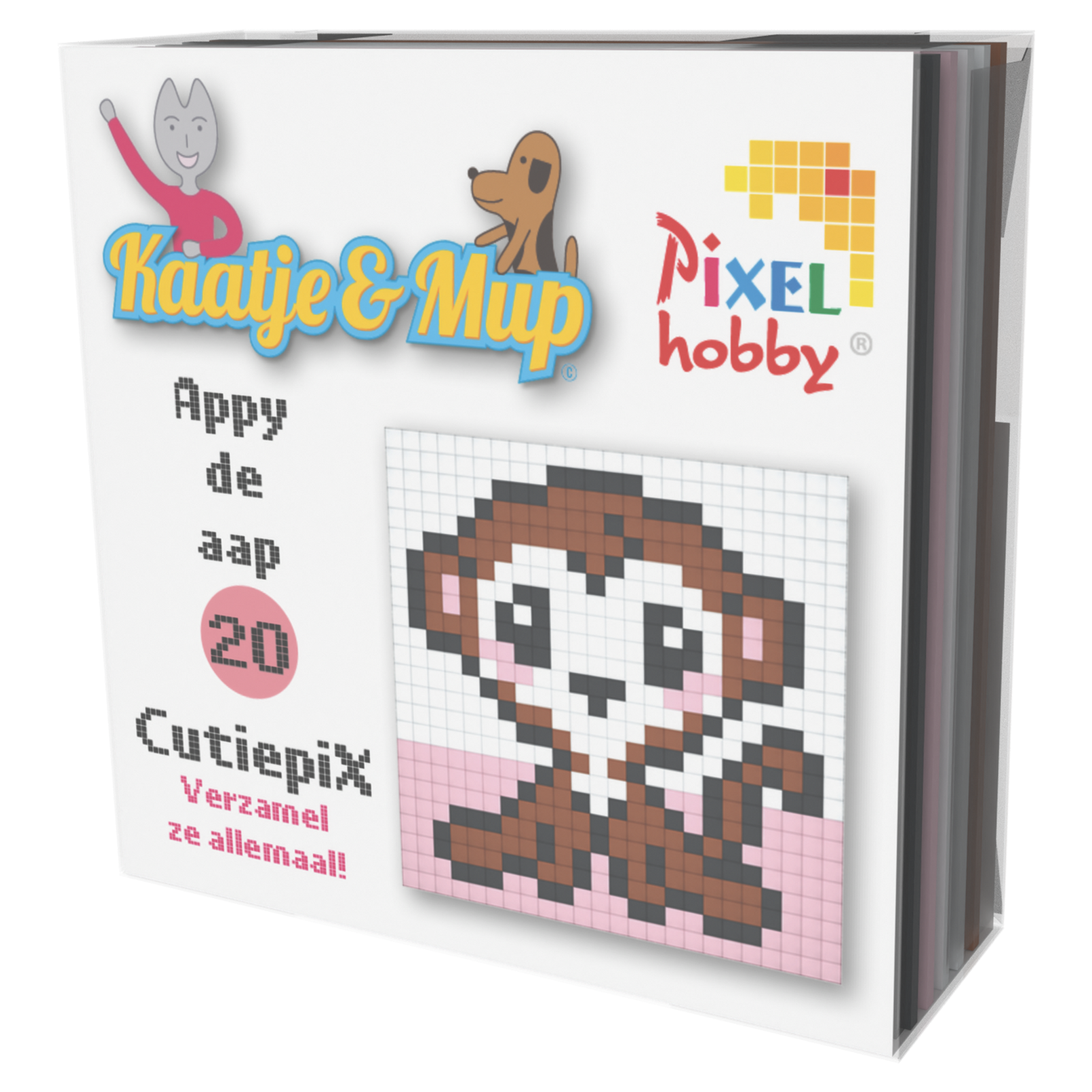 Cutiepix 02 - Sally, die Robbe