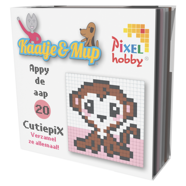 Cutiepix 02 - Sally, die Robbe