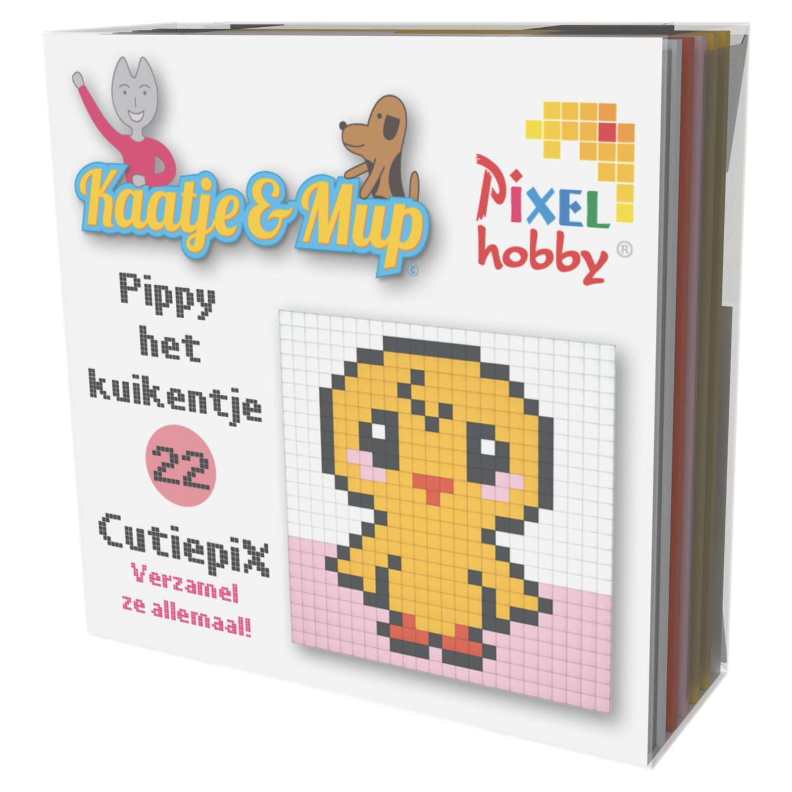 Cutiepix 02 - Sally the Seal