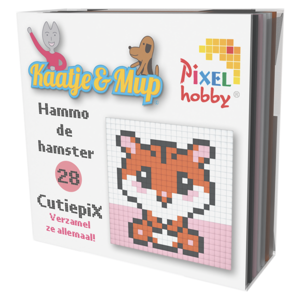 Cutiepix 02 - Sally, die Robbe