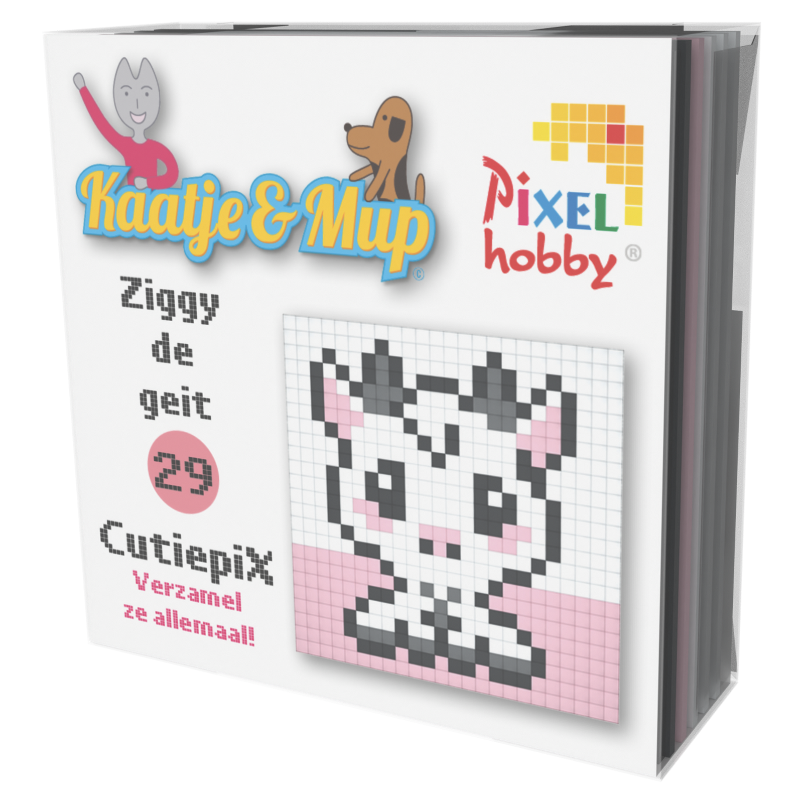 Cutiepix 02 - Sally, die Robbe