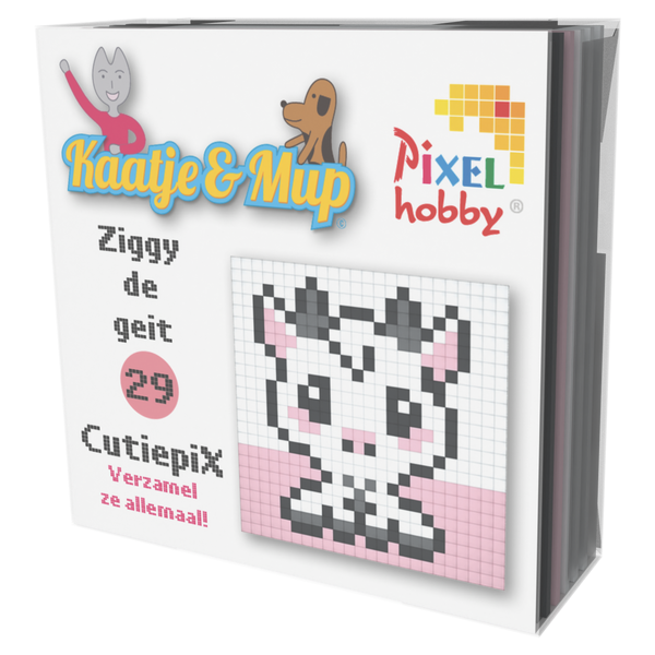 Cutiepix 02 - Sally, die Robbe