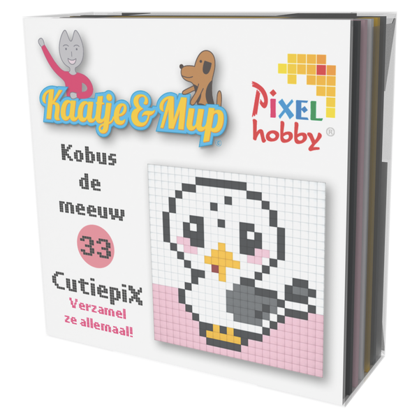 Cutiepix 02 - Sally, die Robbe
