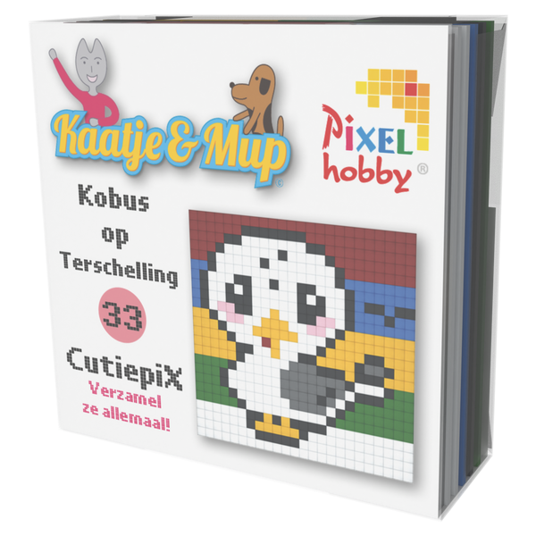Cutiepix 02 - Sally, die Robbe