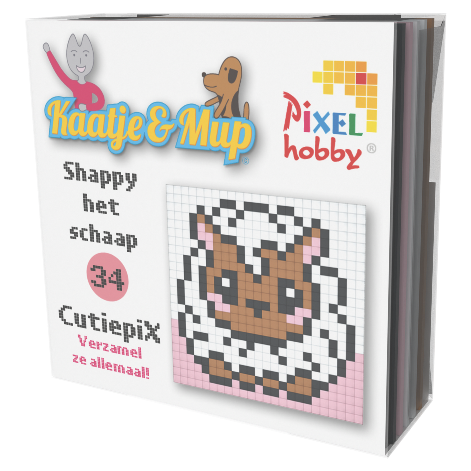 Cutiepix 02 - Sally, die Robbe