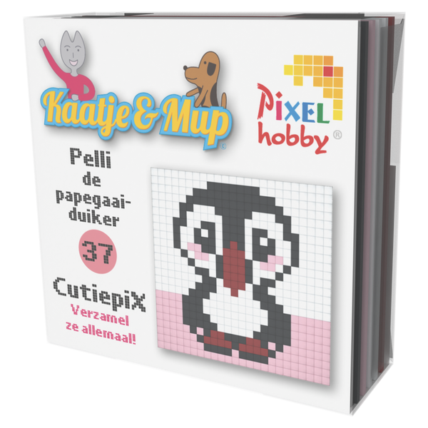 Cutiepix 02 - Sally, die Robbe