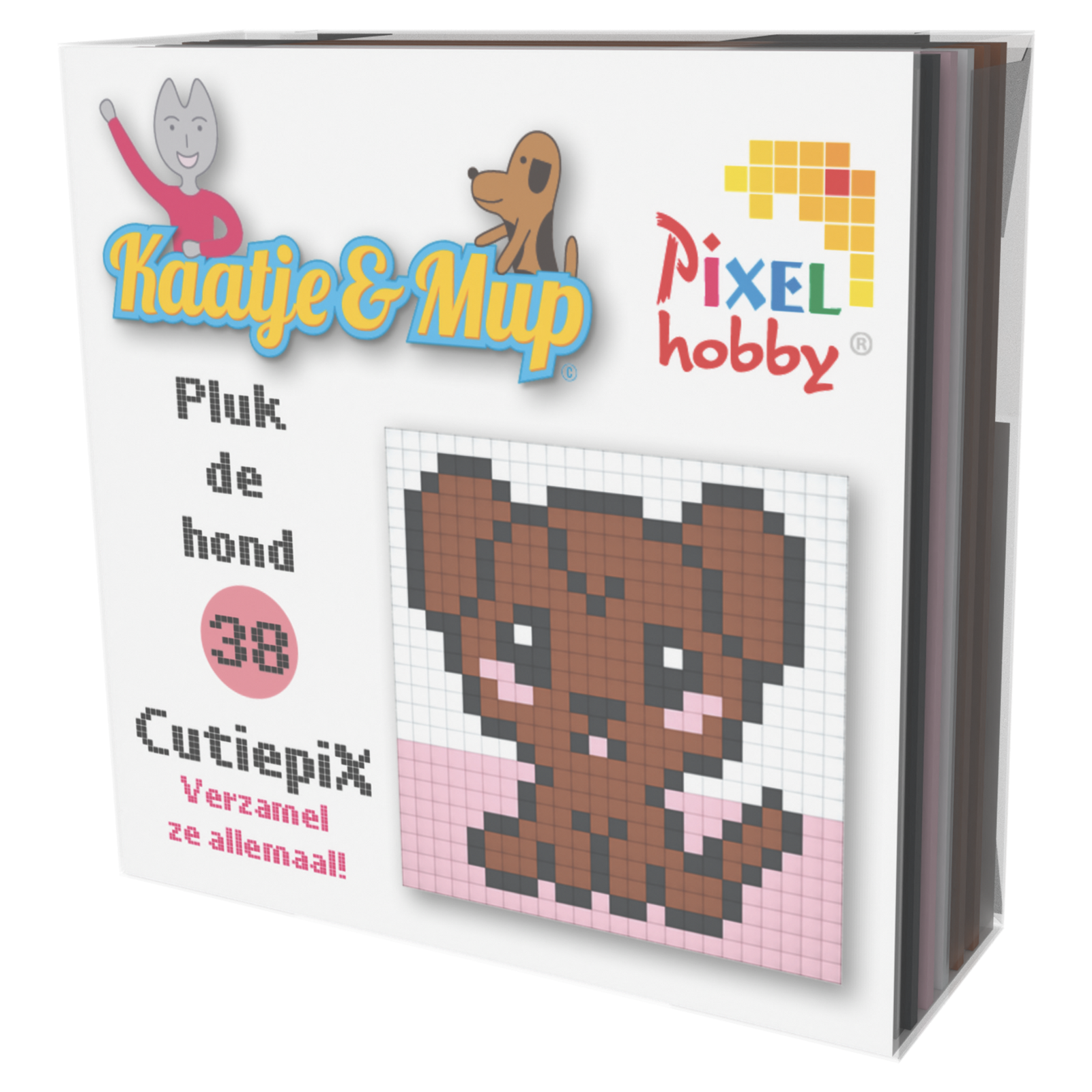 Cutiepix 02 - Sally, die Robbe