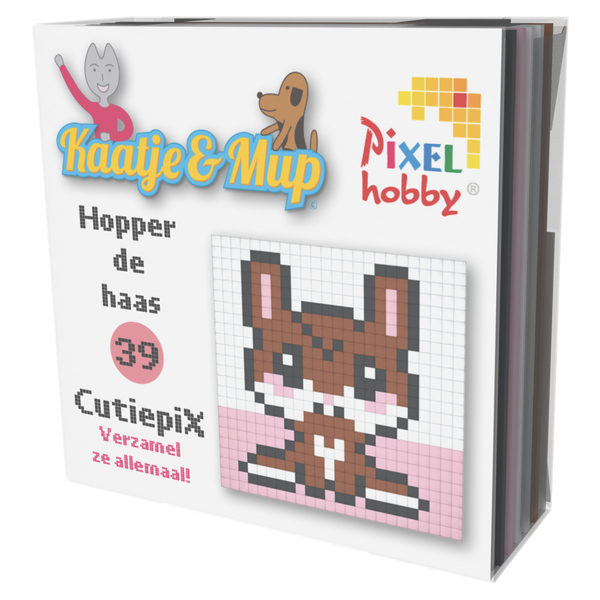 Cutiepix 02 - Sally, die Robbe