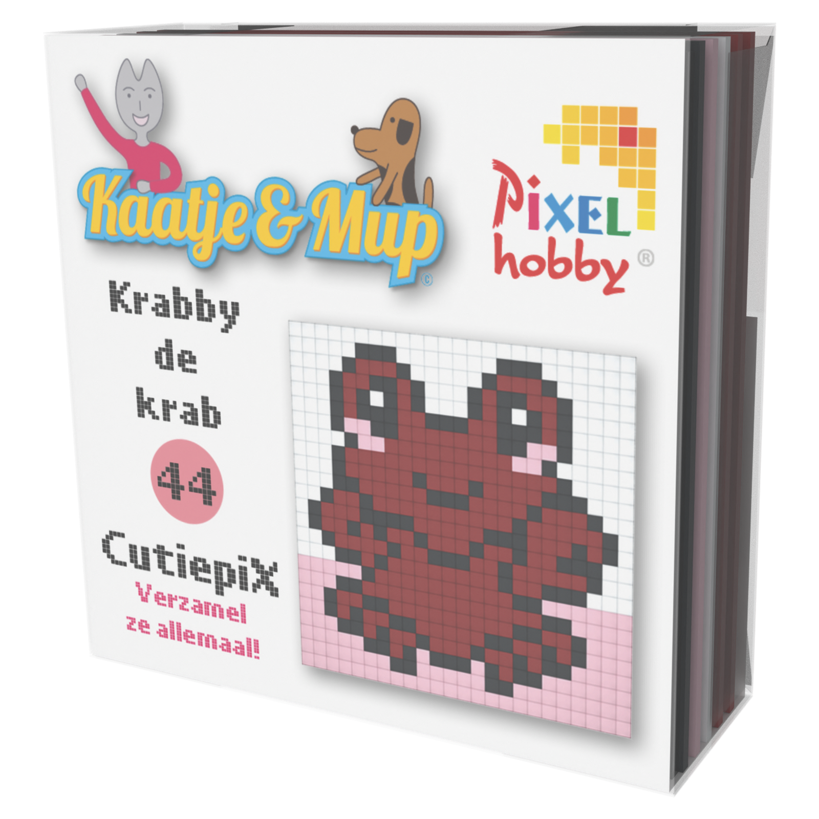Cutiepix 02 - Sally, die Robbe