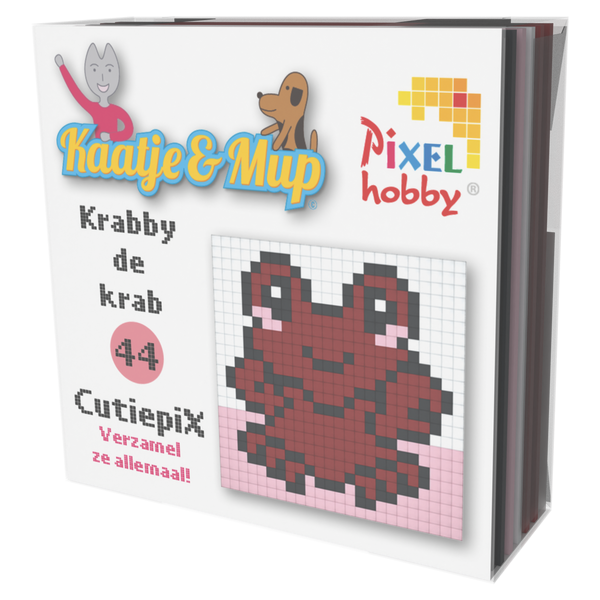 Cutiepix 02 - Sally, die Robbe