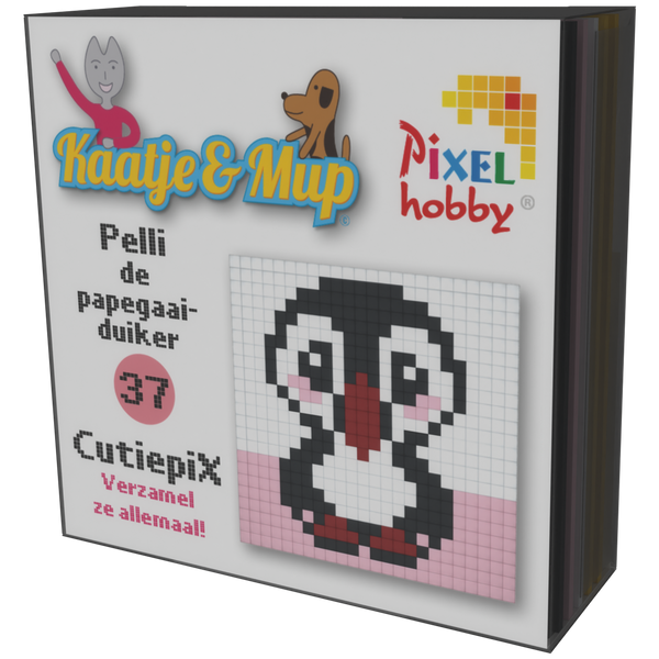 Cutiepix 37 - Pelli de papegaaiduiker