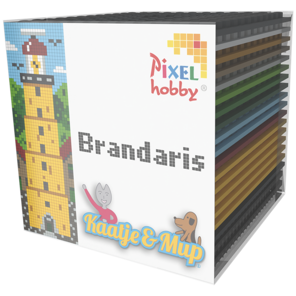 Pixel cube Brandaris