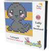 Cutiepix XL 02 - Sally de zeehond op Ameland