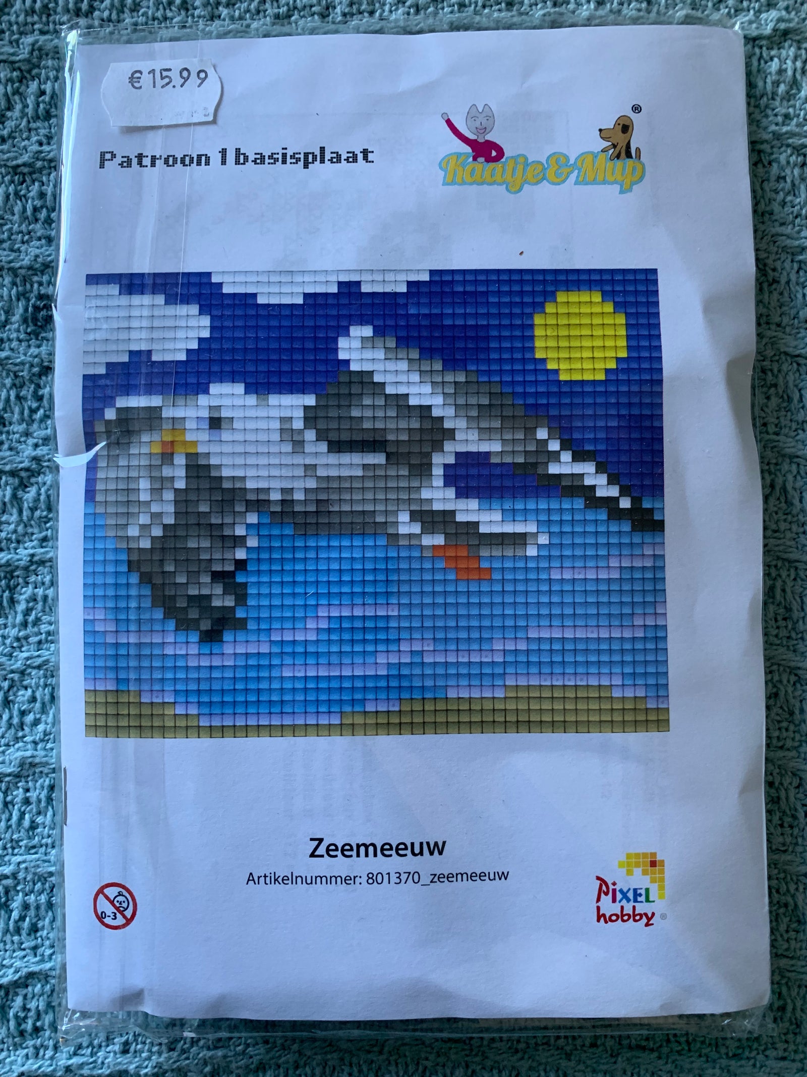 Pixel Set: Zeemeeuw