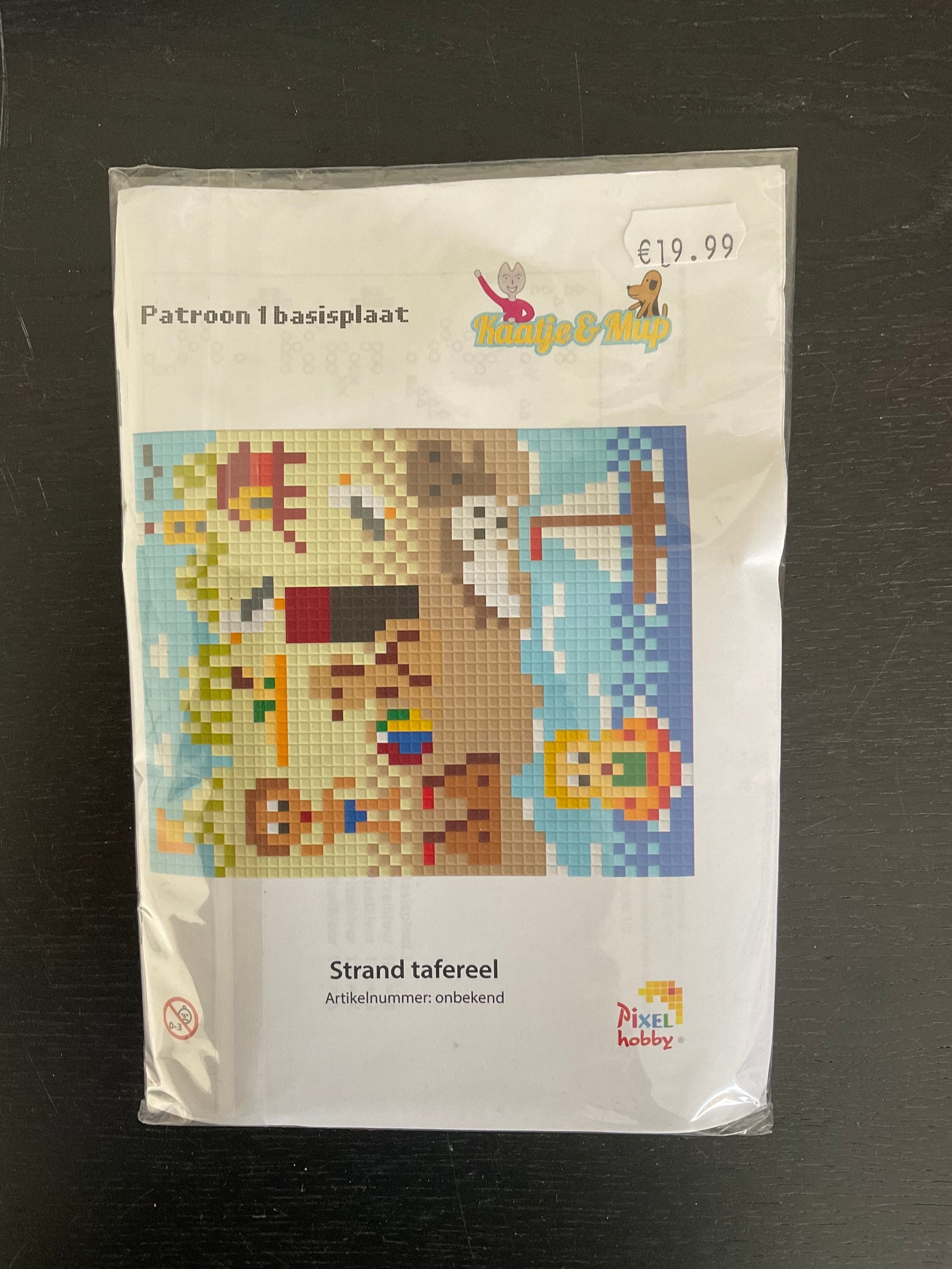Pixel Set: Strandtafereel