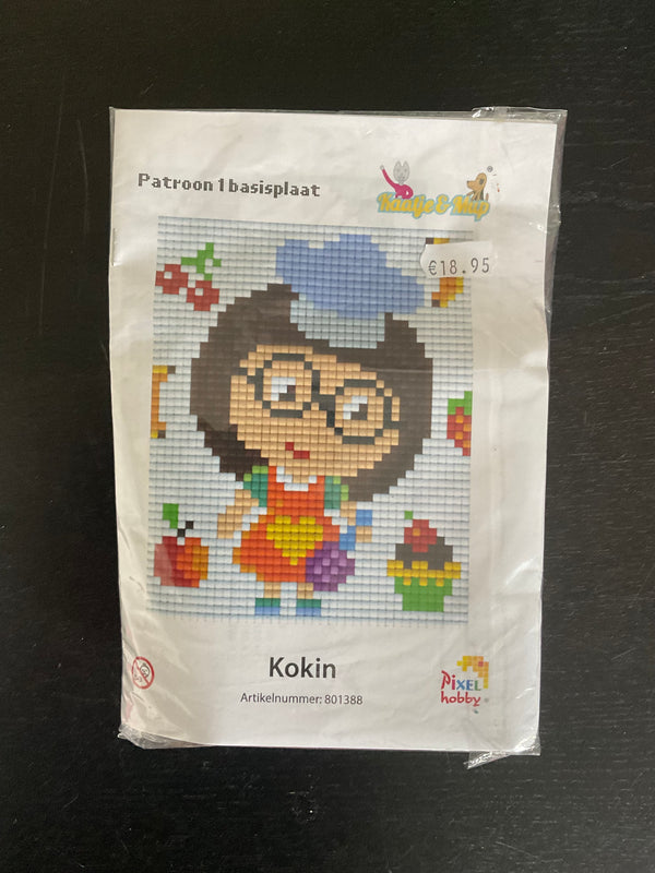 Pixel Set: Kokin